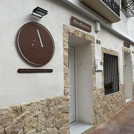 Casa Canterería Casa de Férias